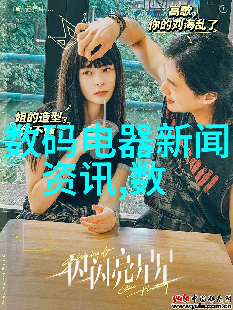 逆流之巅水利水电技术的逆袭故事