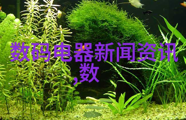 智能护理未来可穿戴医疗设备的奇迹