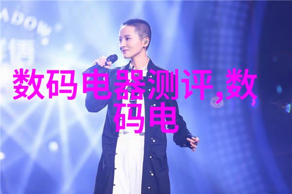 作为一名教师我应该如何加入并贡献于宁波城市职业技术学院的发展中去呢