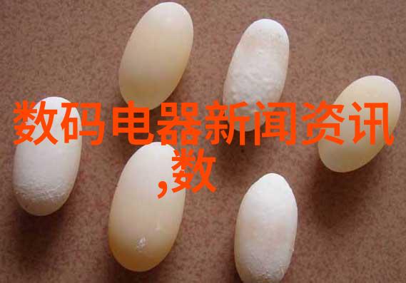 撰写高效的总结性报告技巧与要点