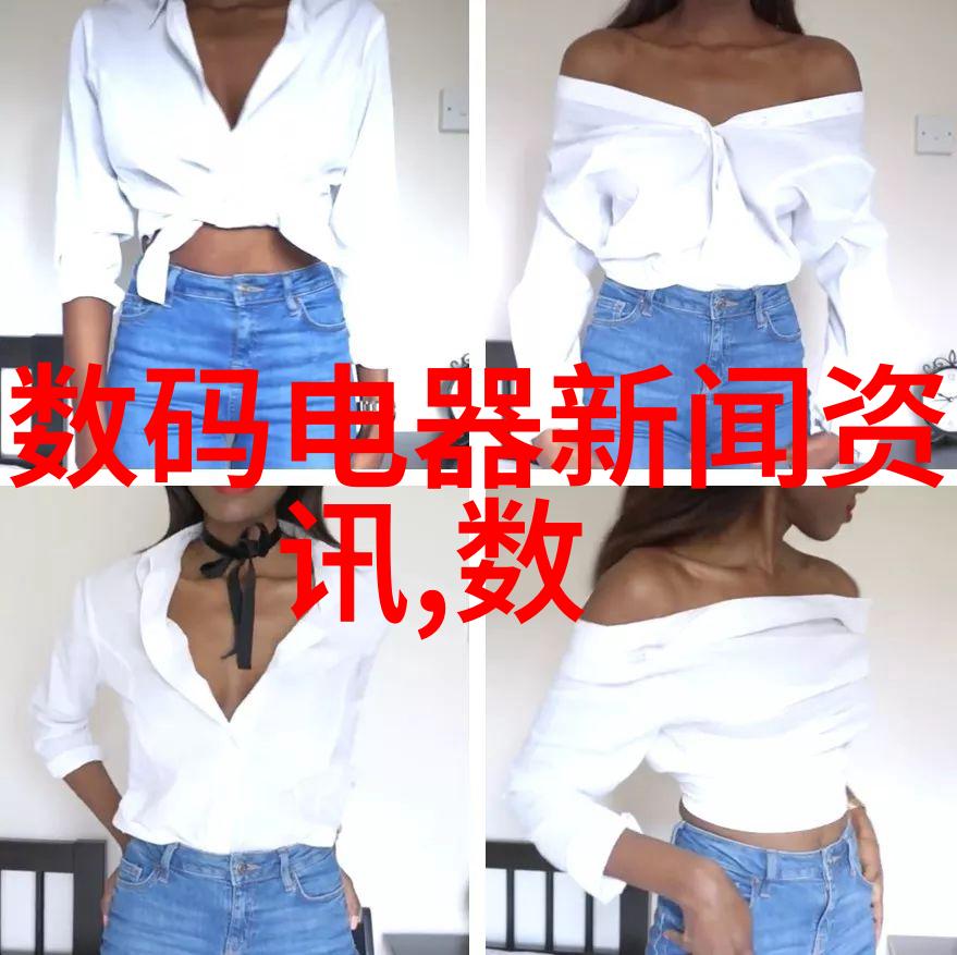 解析冷冻干燥机结构图揭秘制冷与除湿技术的巧妙结合