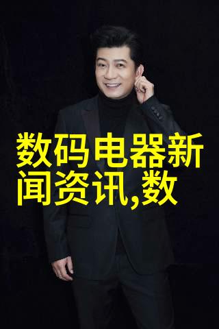 实验室超纯水设备高效除菌系统