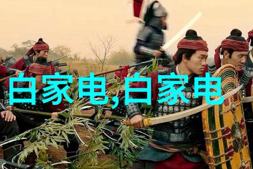 工信部监管下中国移动心忧最怕的不仅是审查还有行业变革的无形之手