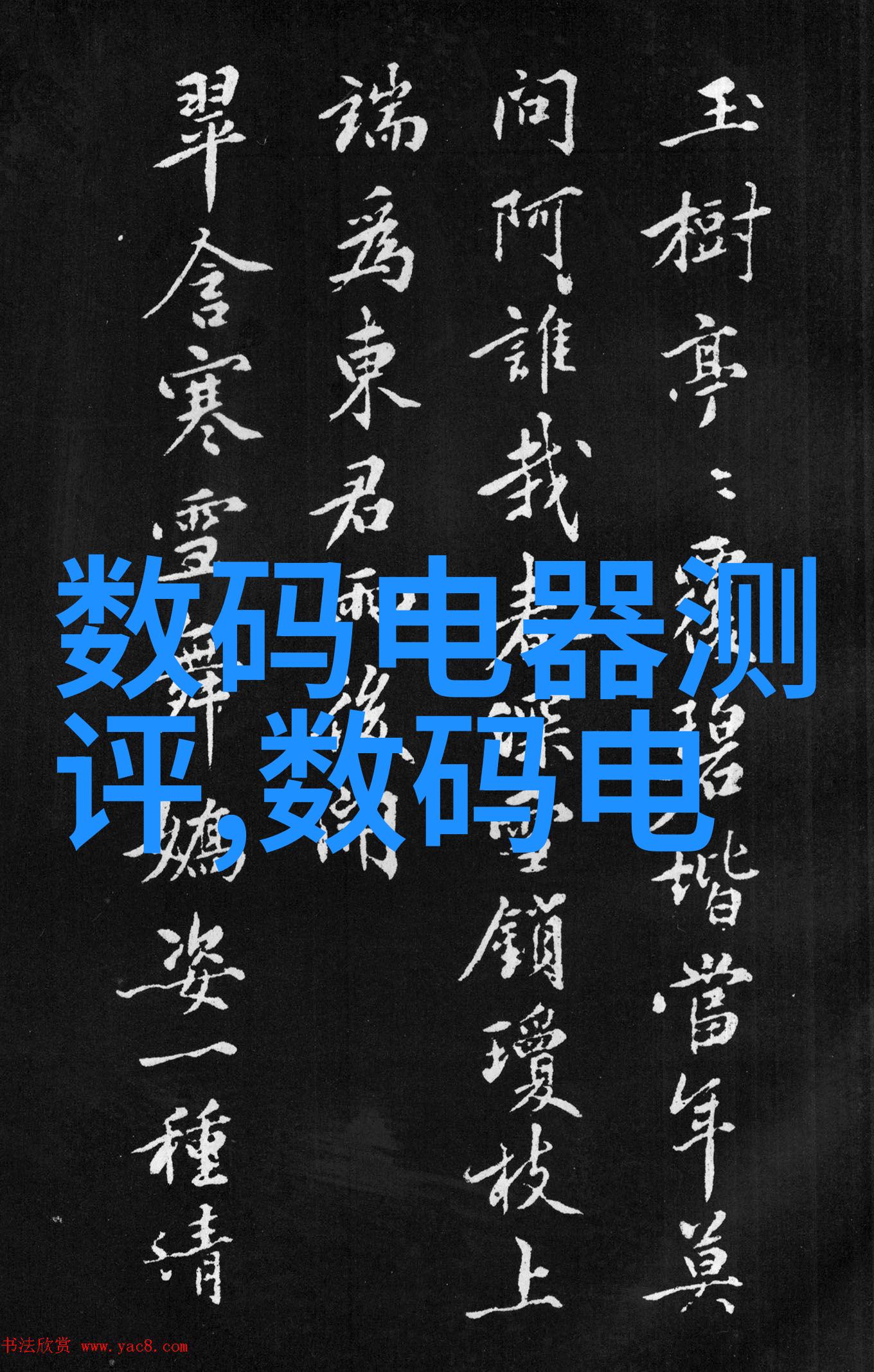 绿色蔬菜的守护者黄瓜栽培的艺术与智慧