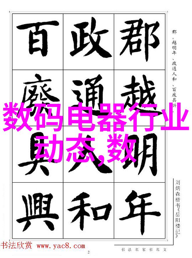 自来水管用ppr好还是pe管好我是不是该换用PE管了