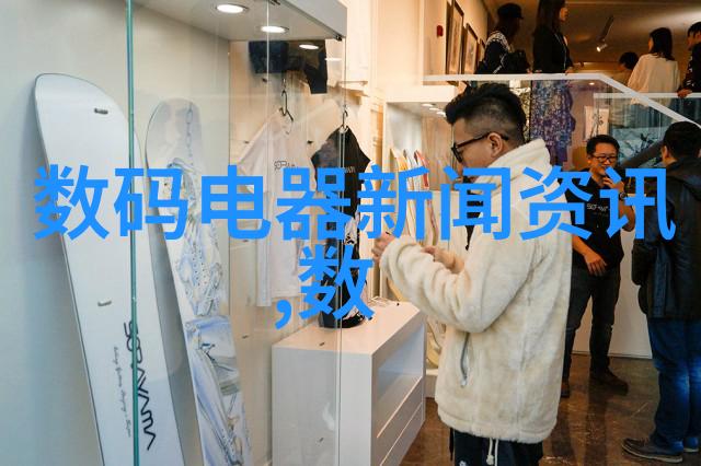 叫得大声点S货与C死的故事