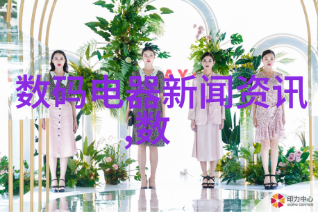 中国人保股价为什么低-解析中国人寿保华股价走低背后的市场因素