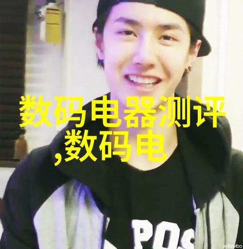 天津智慧出行智能交通系统的实践与展望