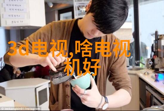 主题我家旁边那个不锈钢加工厂真吵