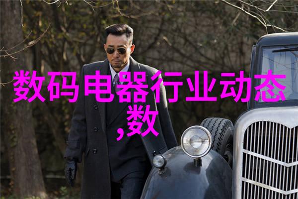 实验室污水处理一体机-高效低成本的实验室废水处理解决方案