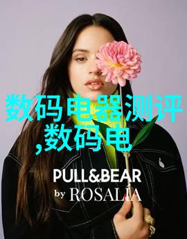 净化器水的微生物动态与水质改善机制研究