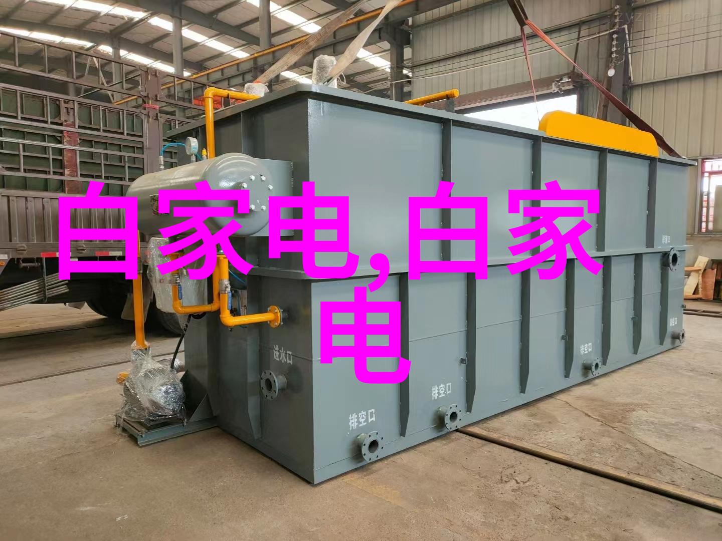 电力公司向你揭秘揭开水電維修費用的神秘面纱