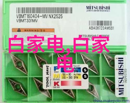 企业实施智能制造MES系统需要考虑哪些因素