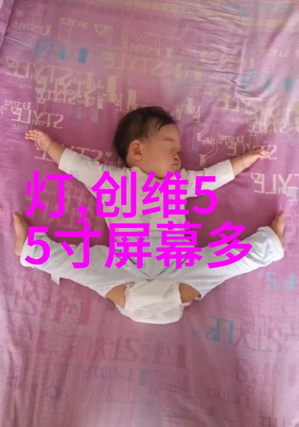 南京信息职业技术学院知识之城的数字足迹