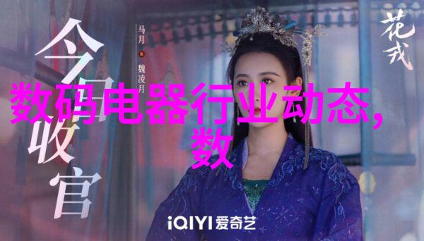 等保测评中心隐秘的安全网