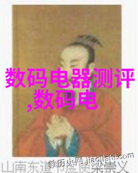 小型工业污水处理一体机-高效节能的新选择小型工业污水处理一体机在环保领域的应用与发展