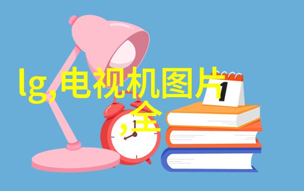 丝网填料和陶瓷填料区别咱们来聊聊它们的差异吧