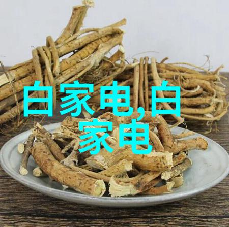 了解反应罐安全操作的关键