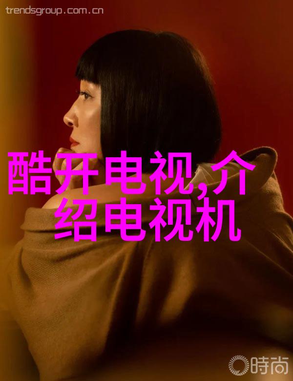 学院在重庆的地理位置具体位于哪里