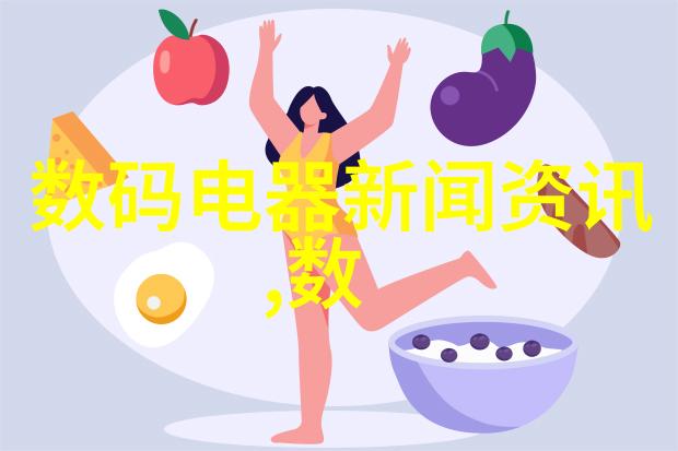 夫妻共赏免费视频爱情电影喜剧短片动漫推荐