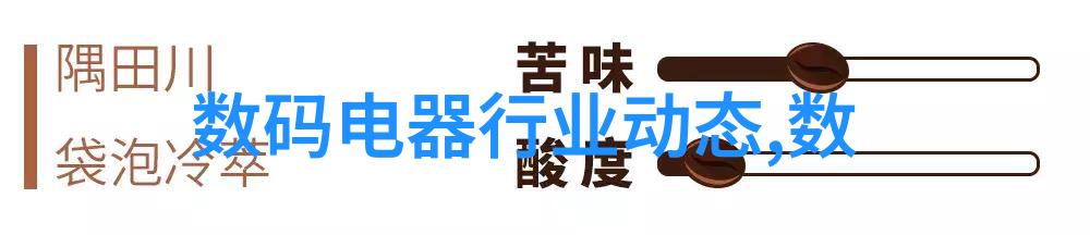 农村自来水一体化处理系统高效清洁农村生活用水解决方案