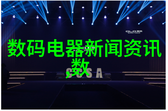 主题我是如何把家里的自来水过滤得干净透明的