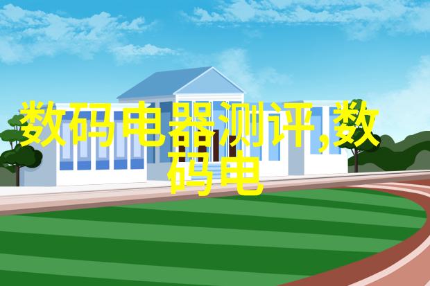 现代客厅装修案例分析功能性与美观并重