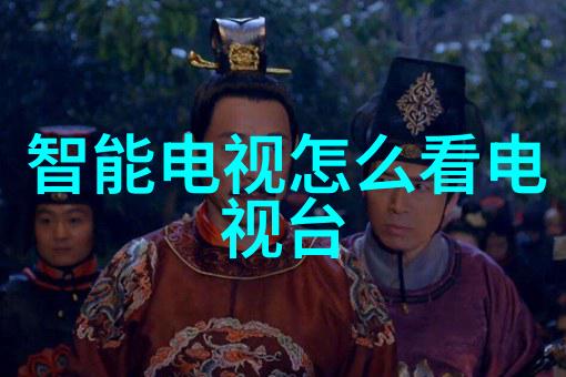 精通二保焊提升工艺水平的技术培训之旅