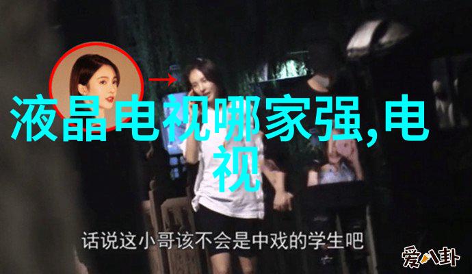 化工冷气贮藏设备我的冷链保鲜小窍门