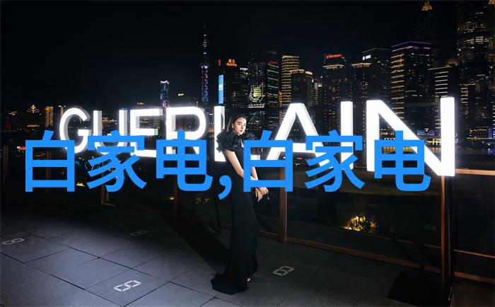 中国不锈钢制品生产基地行业发展与国际竞争力的双重驱动