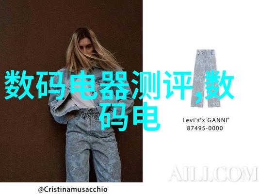 科技与生活-穿戴设备的智能功能从健康监测到日常辅助