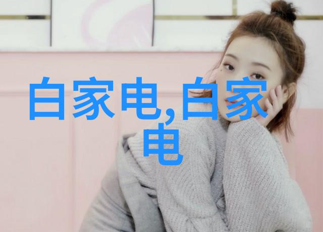 探索心灵深处趣味密码解锁个性秘密