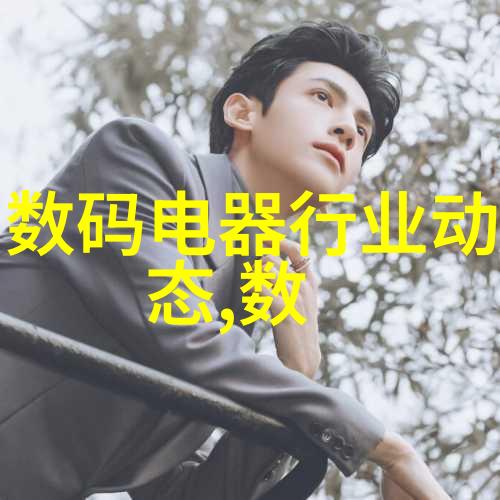 华为新动作鸿蒙ALPS商标申请注册意欲何为