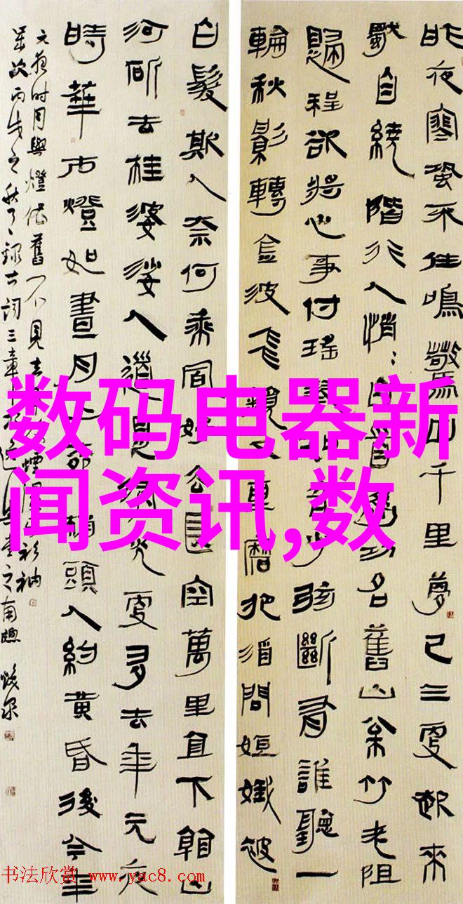 智能化生活机器人虚拟助手与智慧家居的魅力