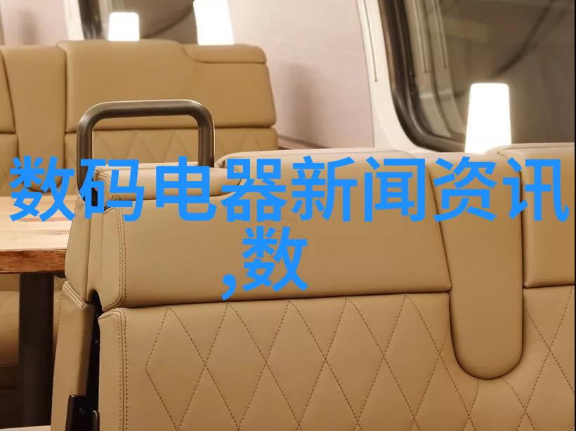 深邃的黑暗之巢探索古老传说中的洞穴世界