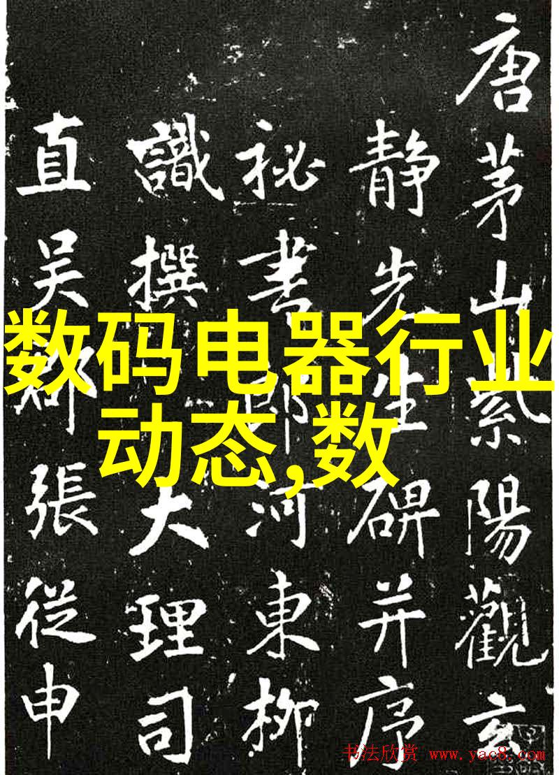 洁净工厂精密制造的守护者