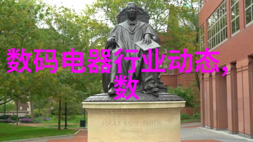 化工的基石理解基本原料的重要性