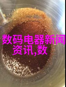 科技与未来-X7X7X7任意噪入口探索下一个计算革命的门户