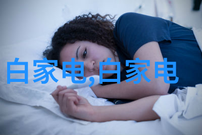 入画设计虚拟角色美术创作
