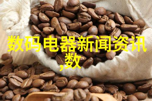 医疗器械库存管理精细化分区的智慧
