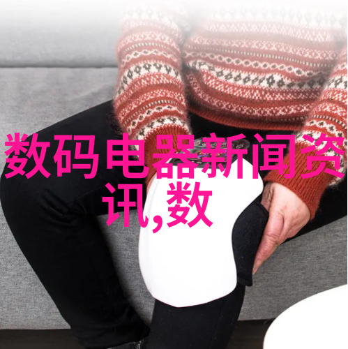 办公必备探索附近办公桌椅批发市场的秘密花园