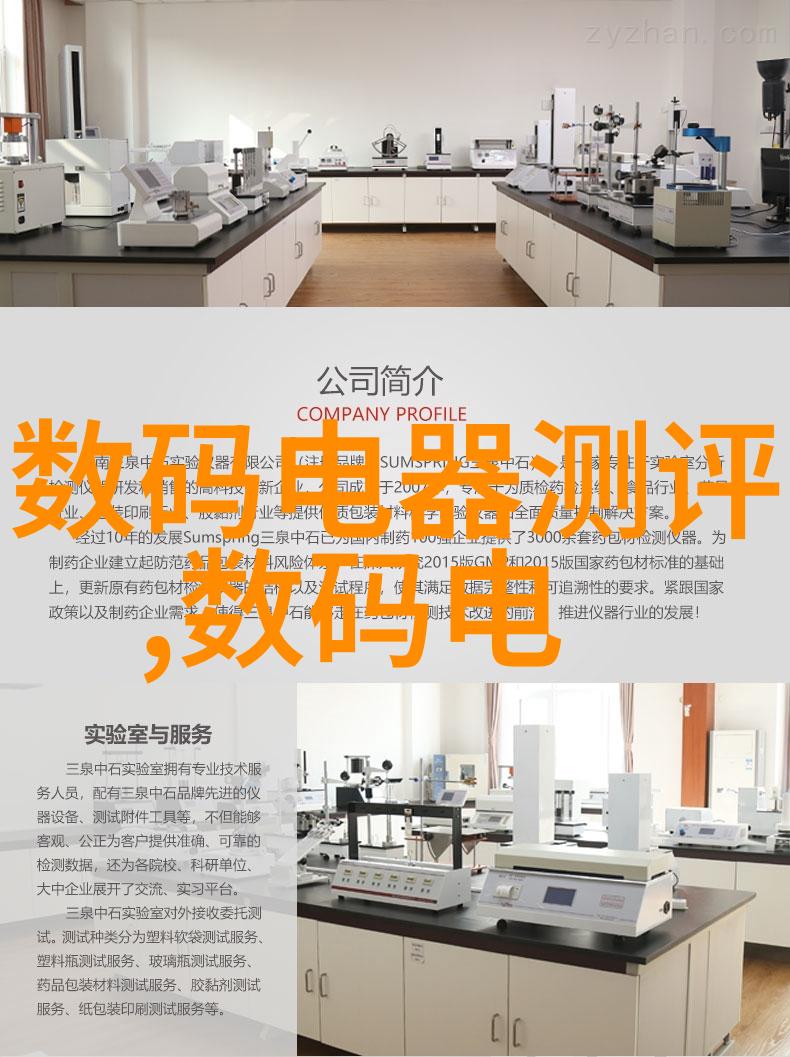 智能建造的秘密专业坑背后的真相