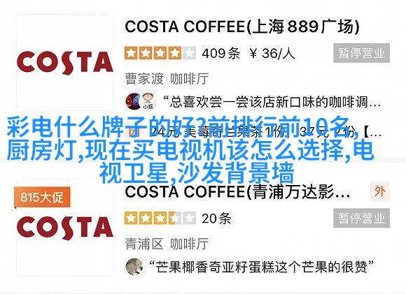湖南90后美女摄影师cos李焕英