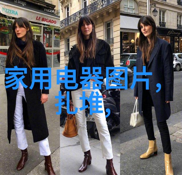 智能制造与装备专业未来工厂的智慧驱动者