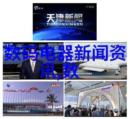 卫生间漏水不砸砖维修我是如何在家里解决小问题大变革的