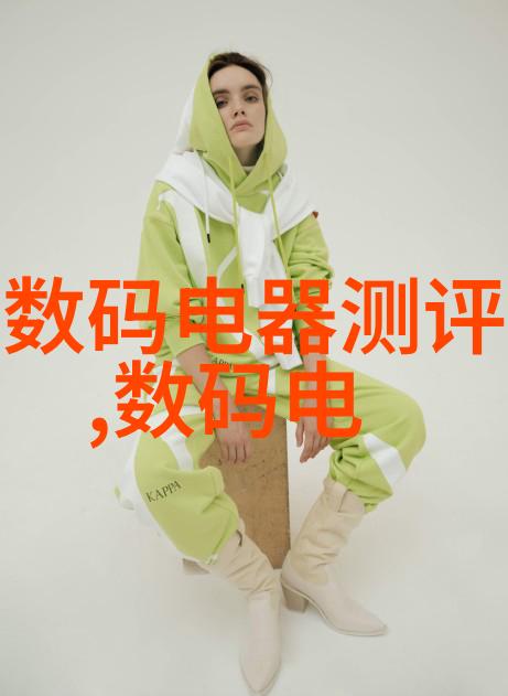 画中世界的反差之舞