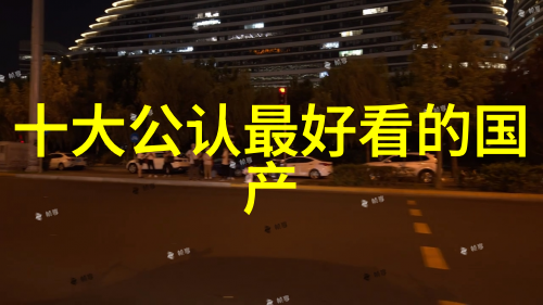 水电之道工人成长的历练