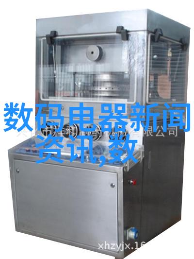 智能植入生物芯chip技术对人类健康的长远影响是什么