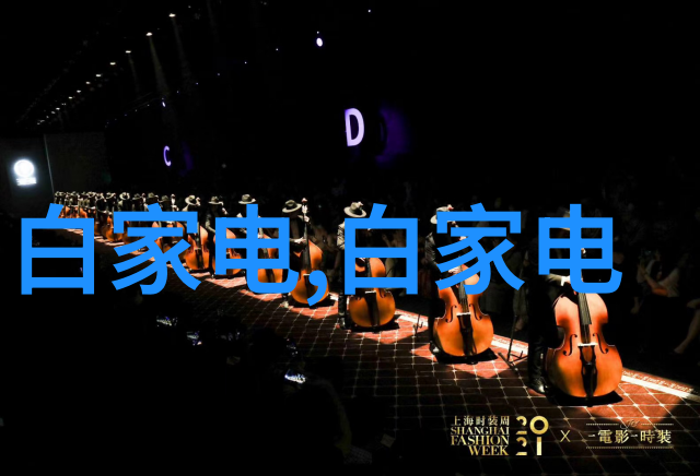 高效连续式干燥技术的应用与创新发展