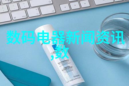 我的32寸液晶电视机买了多贵